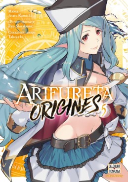 Manga - Manhwa - Arifureta - Origines Vol.5