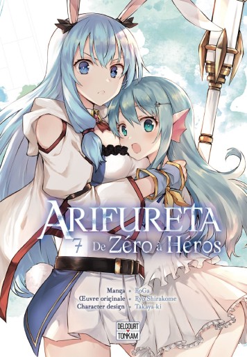 Manga - Manhwa - Arifureta - De zéro à Héros Vol.7