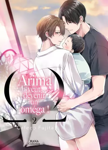 Manga - Manhwa - Arima veut être un Omega Vol.2
