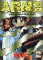Manga - Manhwa - ARMS jp Vol.2