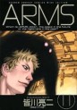 Manga - Manhwa - ARMS - Deluxe jp Vol.11