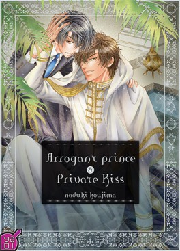 manga - Arrogant Prince and Private Kiss Vol.2