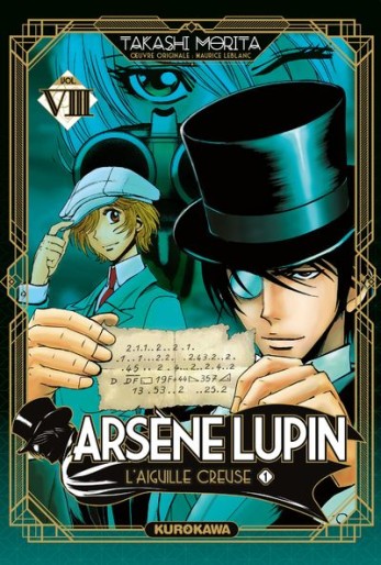 Manga - Manhwa - Arsène Lupin - Edition 2022 Vol.8