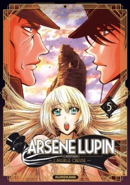 Manga - Arsène Lupin Vol.5