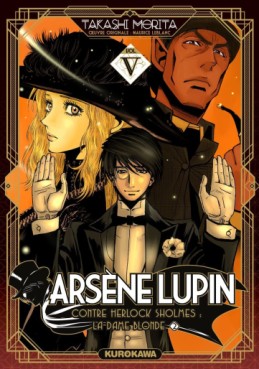 Manga - Manhwa - Arsène Lupin - Edition 2022 Vol.5