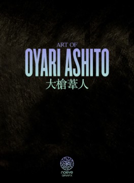 Mangas - Oyari Ashito - Illustration Artbook - Collector