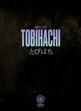 manga - Art of Tobihachi - Collector