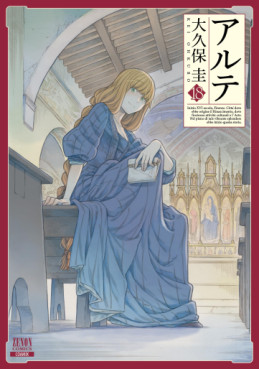 Manga - Manhwa - Arte jp Vol.18