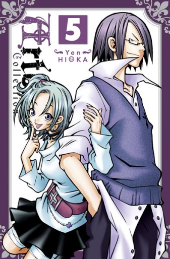 Manga - Manhwa - Artelier Collection Vol.5