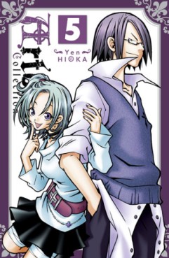 Manga - Artelier Collection Vol.5