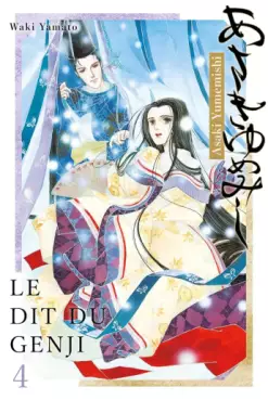manga - Dit du Genji (le) - Asaki Yumemishi Vol.4