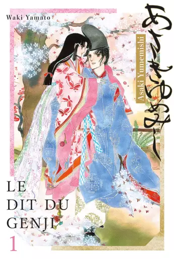 Manga - Manhwa - Dit du Genji (le) - Asaki Yumemishi Vol.1