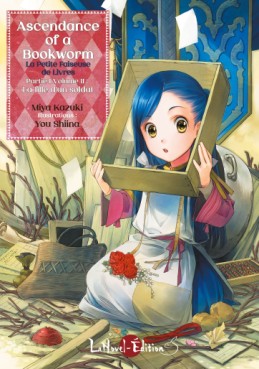 Manga - Manhwa - Ascendance of a Bookworm - Partie 1 Vol.2