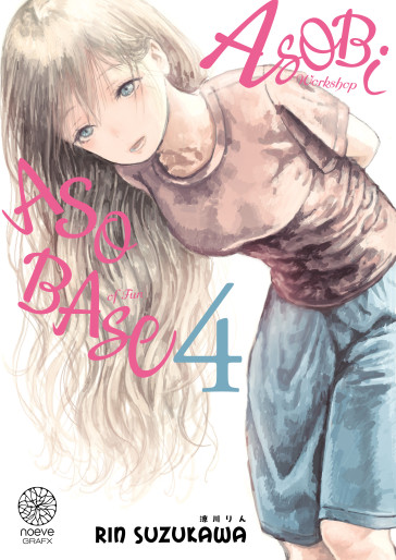 Manga - Manhwa - Asobi Asobase Vol.4