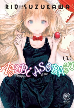 Manga - Asobi Asobase Vol.1