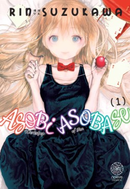 manga - Asobi Asobase Vol.1