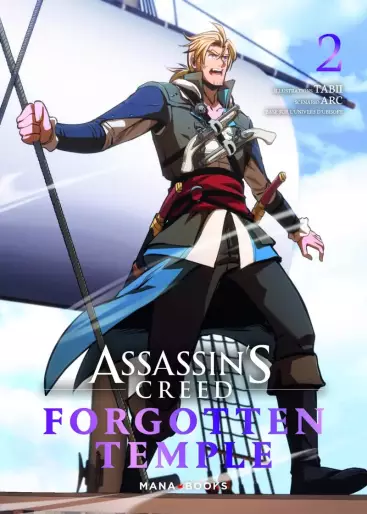 Manga - Manhwa - Assassin's Creed - Forgotten Temple Vol.2