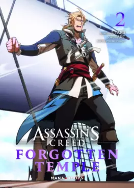 Manga - Manhwa - Assassin's Creed - Forgotten Temple Vol.2