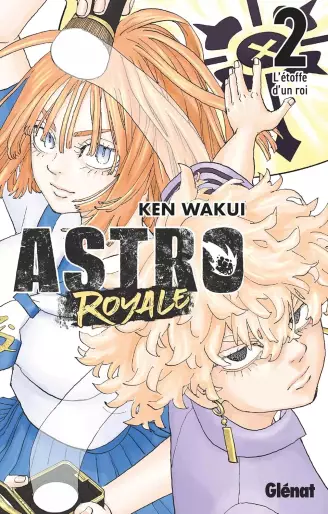 Manga - Manhwa - Astro Royale Vol.2