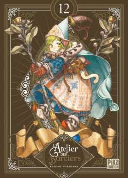 Manga - Atelier des sorciers (l') - Collector Vol.12