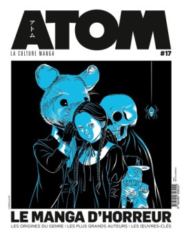 Manga - ATOM Magazine Vol.17