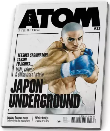 Manga - Manhwa - ATOM Magazine Vol.33