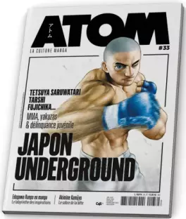 ATOM Magazine Vol.33