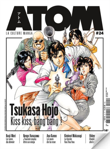 Manga - Manhwa - ATOM Magazine - Edition collector Vol.24