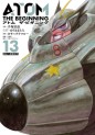 Manga - Manhwa - Atom - The Beginning jp Vol.13