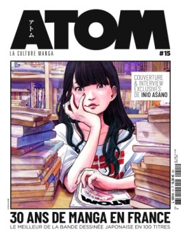 Manga - Manhwa - ATOM Magazine - Edition collector Vol.15