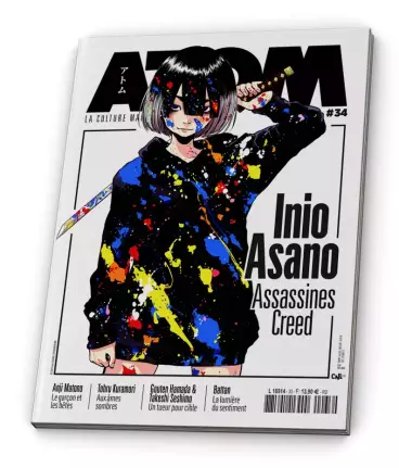 Manga - Manhwa - ATOM Magazine - Edition collector Vol.34