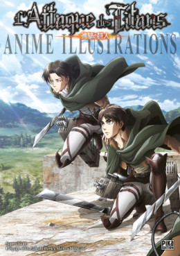 Manga - Manhwa - Attaque Des Titans (l') - Anime Illustrations