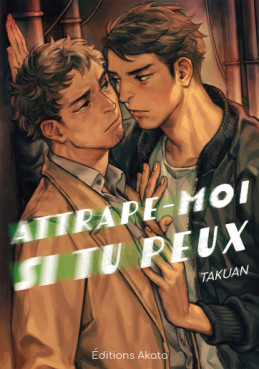 Manga - Attrape-moi si tu peux