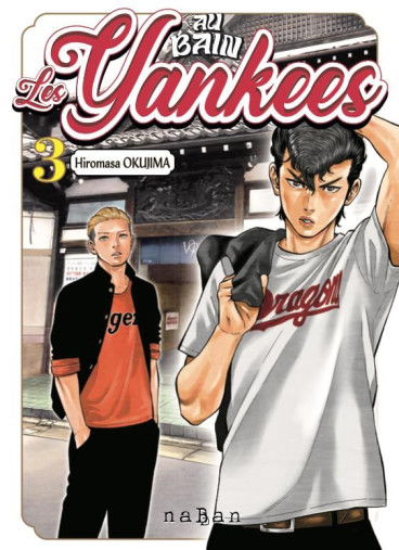 Manga - Manhwa - Au bain, les Yankees ! Vol.3