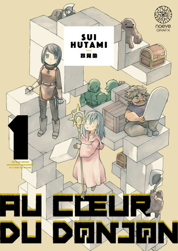 Manga - Manhwa - Au coeur du donjon Vol.1