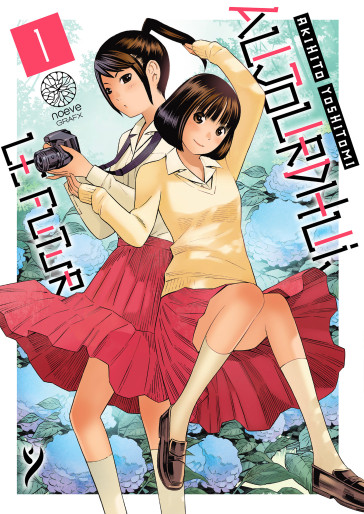 Manga - Manhwa - Aujourd'hui le futur Vol.1