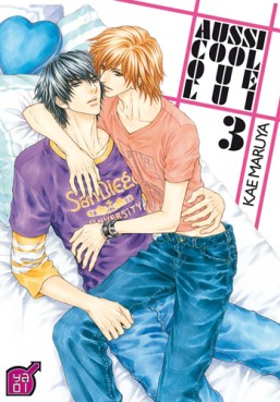 Manga - Manhwa - Aussi cool que lui Vol.3