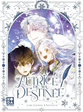 manga - Autrice de ma destinée Vol.2