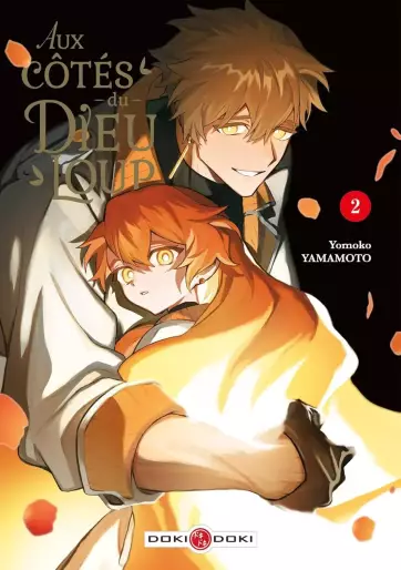 Manga - Manhwa - Aux côtés du Dieu-Loup Vol.2