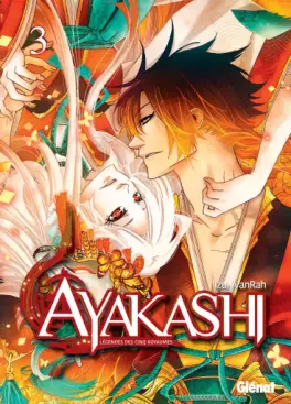 Ayakashi Légendes des 5 royaumes Vol.3