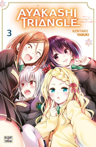 Manga - Manhwa - Ayakashi Triangle Vol.3