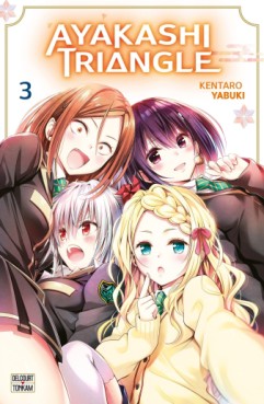 Manga - Ayakashi Triangle Vol.3