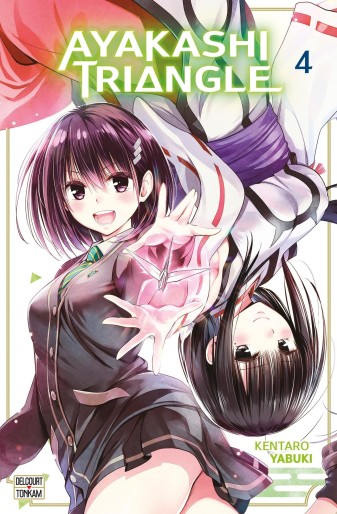 Manga - Manhwa - Ayakashi Triangle Vol.4