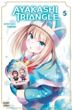 manga - Ayakashi Triangle Vol.5