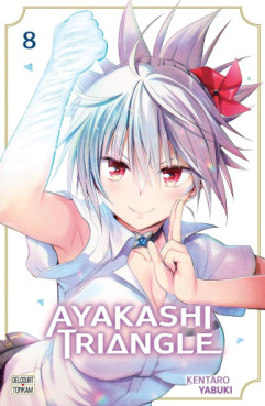 Manga - Ayakashi Triangle Vol.8
