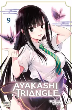 Ayakashi Triangle Vol.9