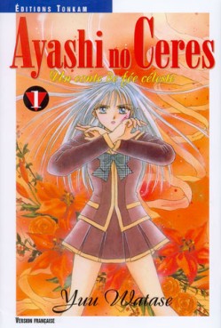 Manga - Manhwa - Ayashi no ceres Vol.1