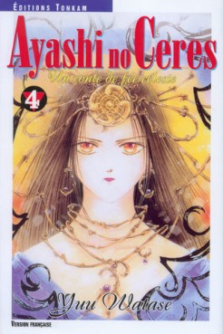 manga - Ayashi no ceres Vol.4