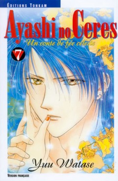Manga - Manhwa - Ayashi no ceres Vol.7