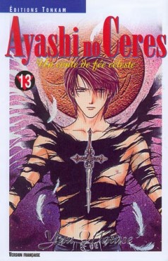 Manga - Manhwa - Ayashi no ceres Vol.13